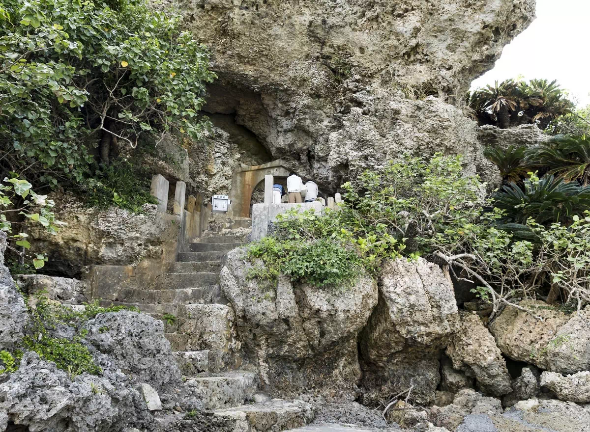 hamahiga island amamichu