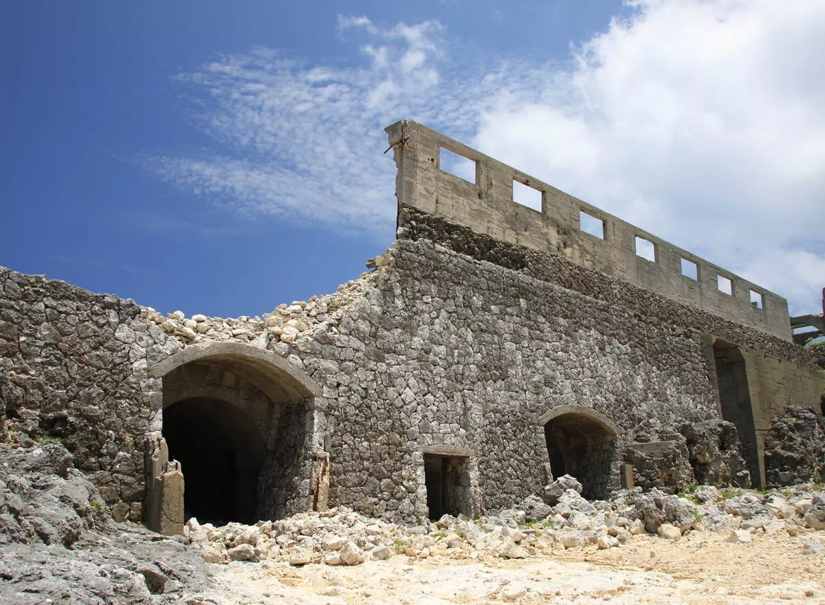 kita daito island ruins