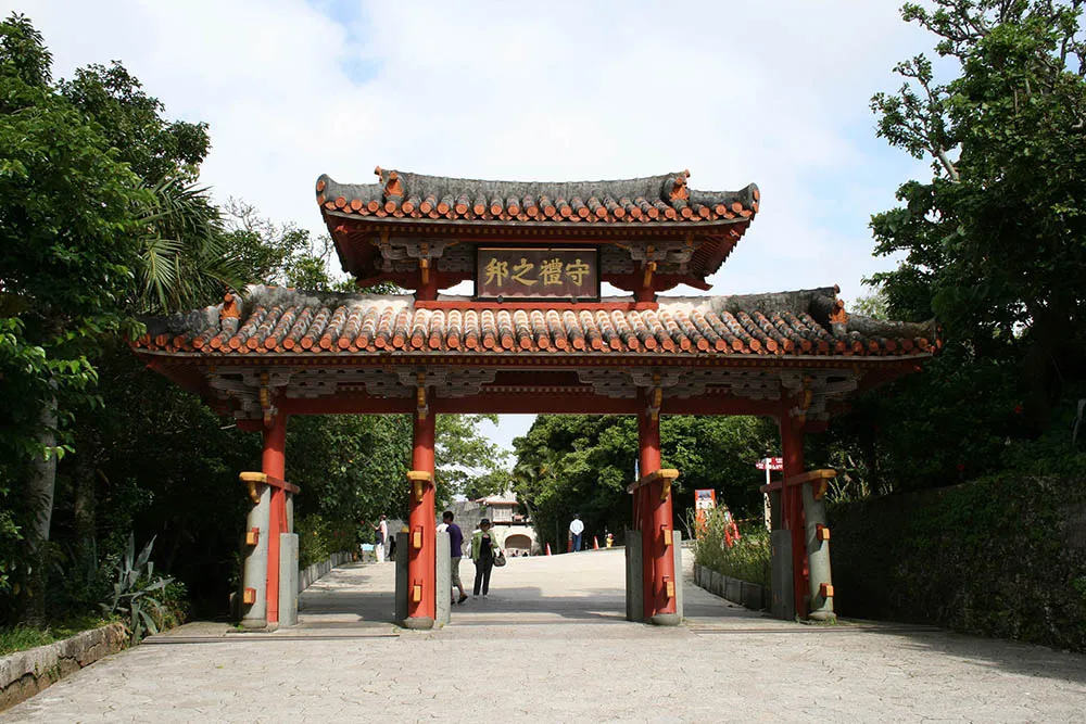 okinawa history shurijo castle
