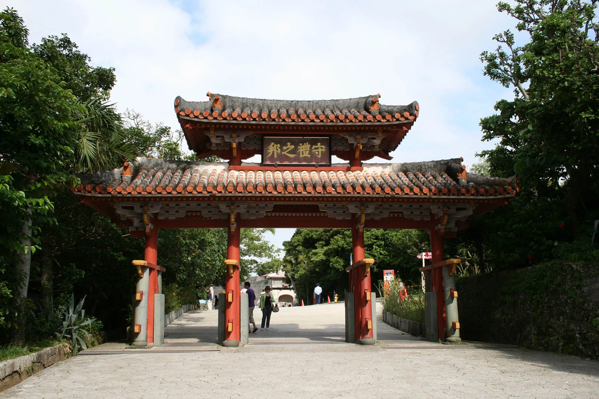 okinawa history shurijo castle
