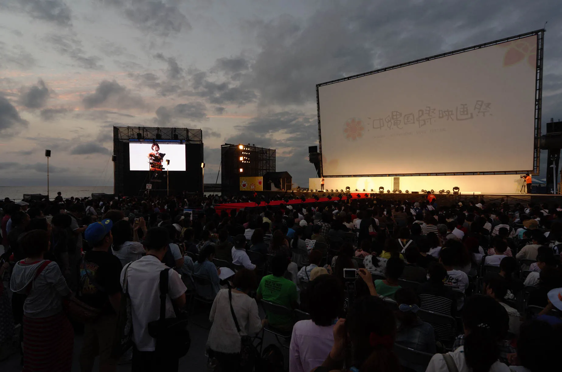 april okinawa international movie festival