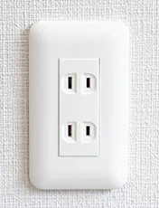 useful information plug