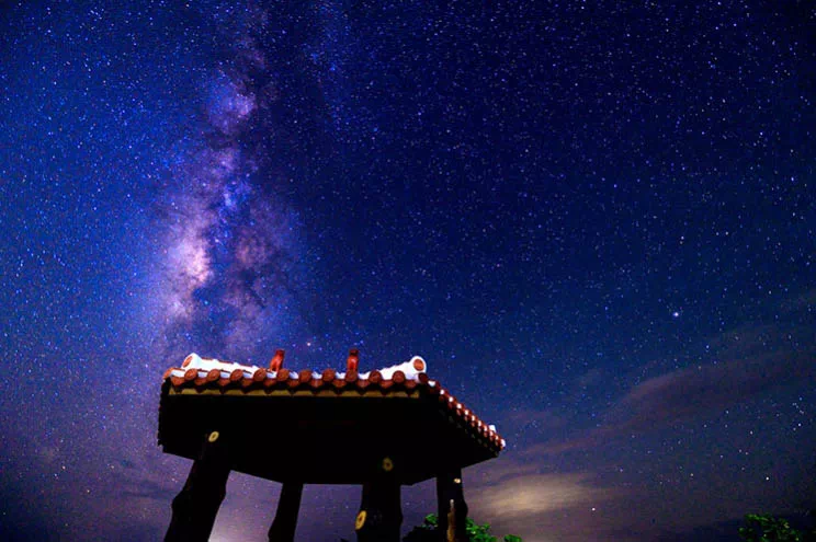 southern island star festival