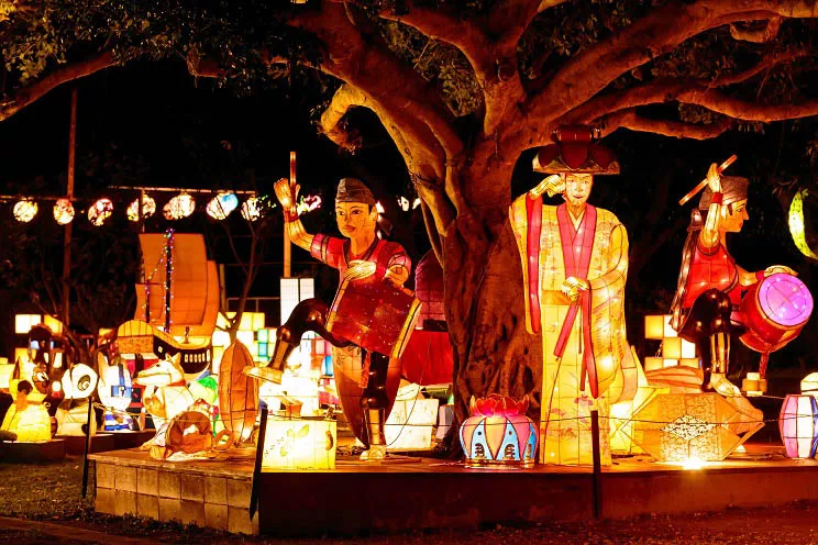 ryukyu lantern festival