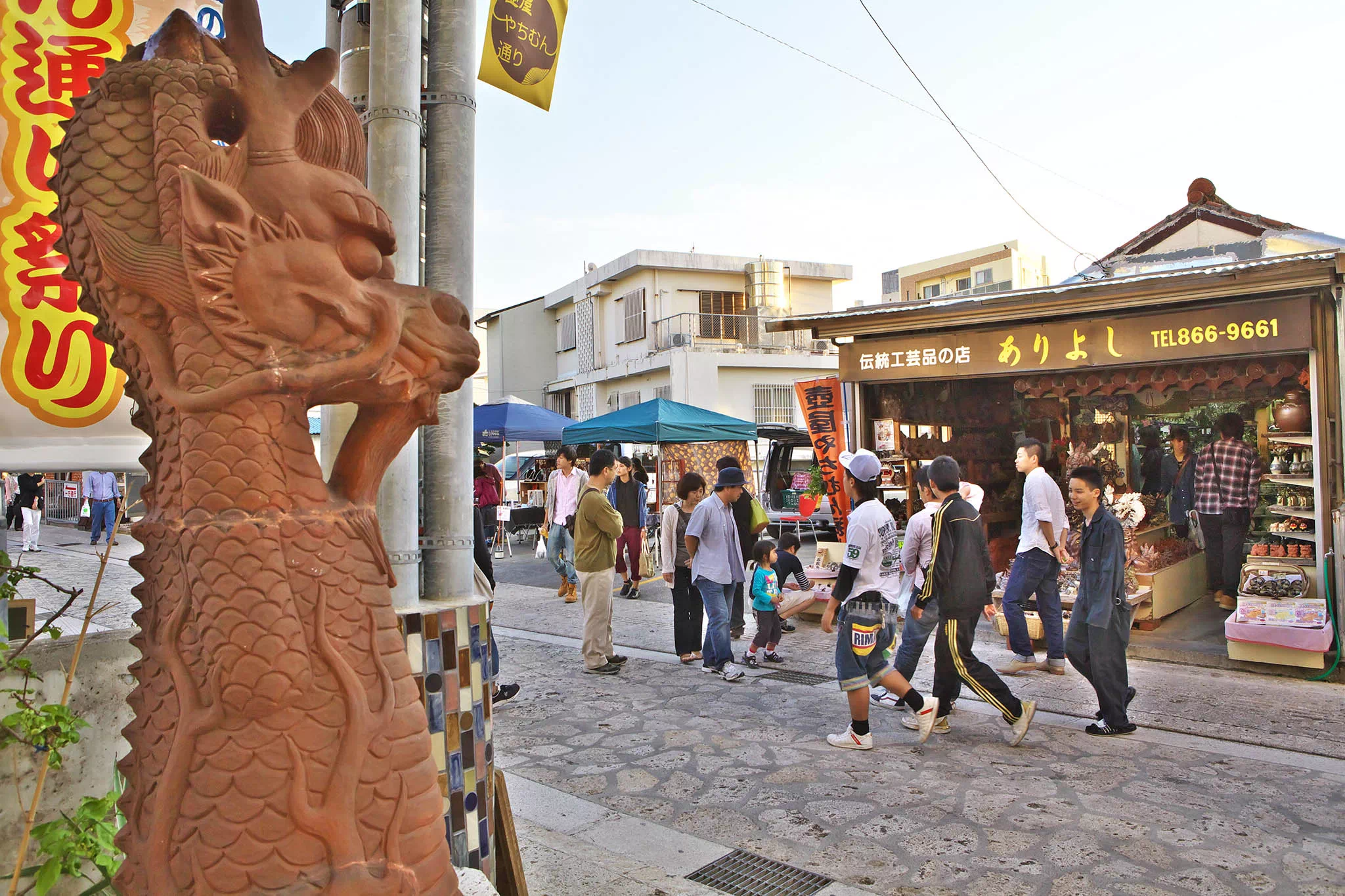 yachimun street festival