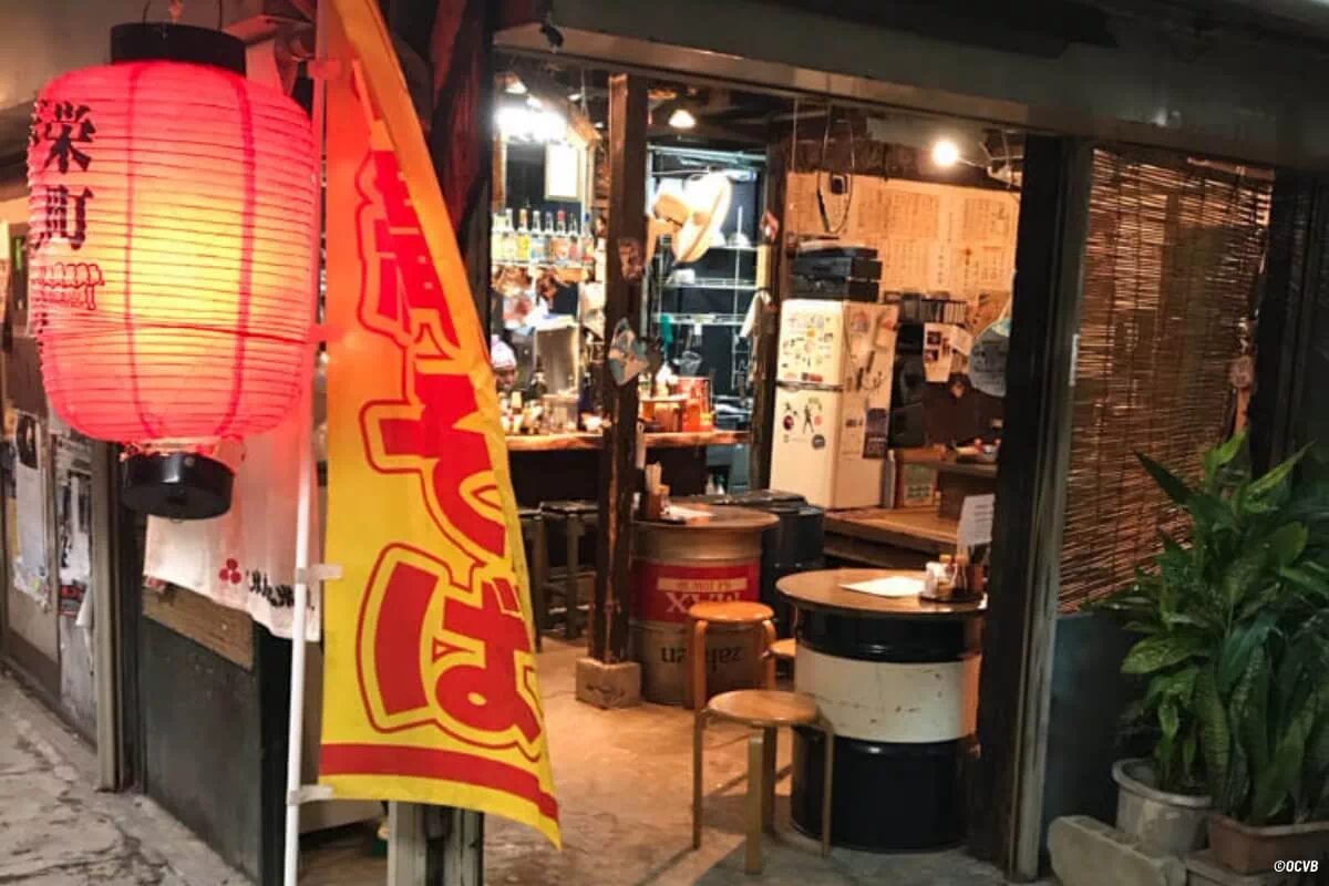 sakaemachi bar
