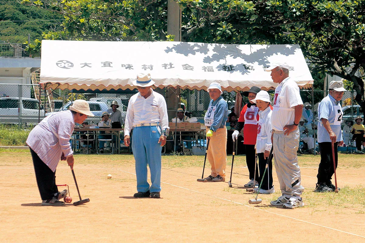 active ogimi residents