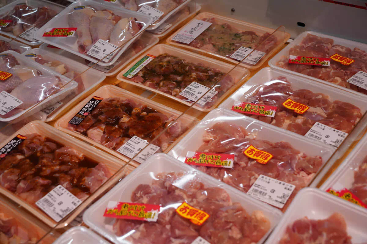 urumarche meat
