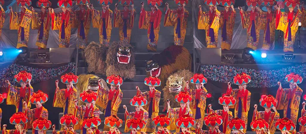 yotsutake hanagasa dance
